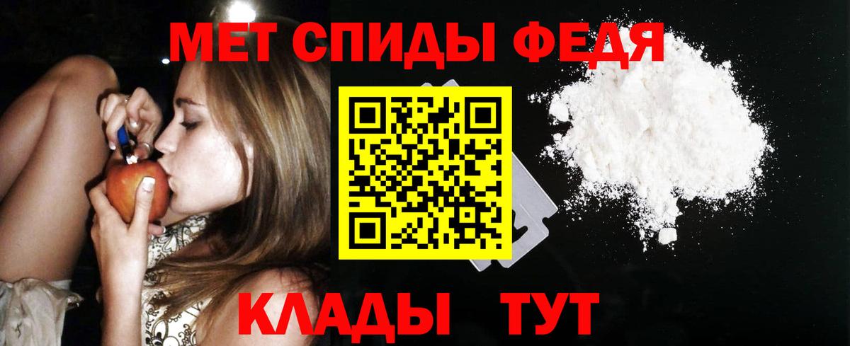Кокаин  Cocaine  Каннабис  Прохладный  LSD-25  Гашиш  НБОМе  Мефедрон   Вход с VPN  Марихуана 