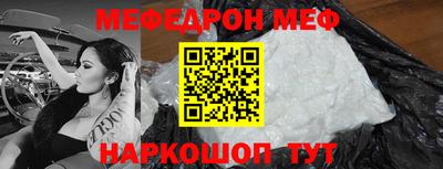 ALPHA-PVP Среднеуральск