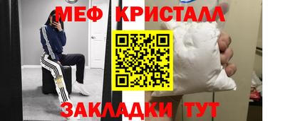 ALPHA-PVP Среднеуральск