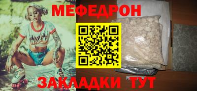 ALPHA-PVP Среднеуральск