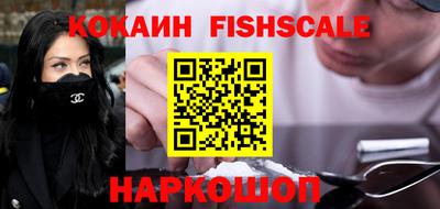 прущий лед Старая Купавна