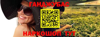 ALPHA-PVP Среднеуральск
