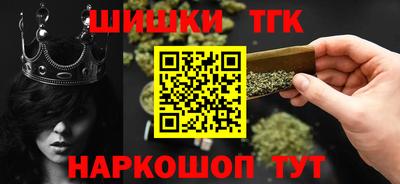 ALPHA-PVP Среднеуральск