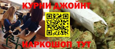 прущий лед Старая Купавна