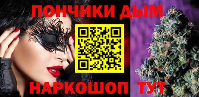 шишки Ставрополь