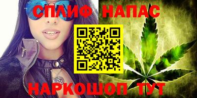 ALPHA-PVP Среднеуральск