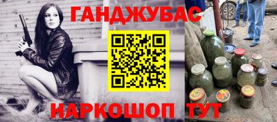 ALPHA-PVP Среднеуральск