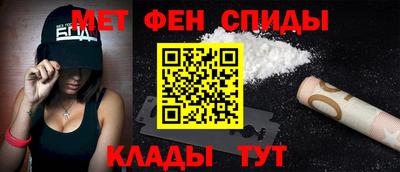 шишки Ставрополь