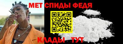 прущий лед Старая Купавна