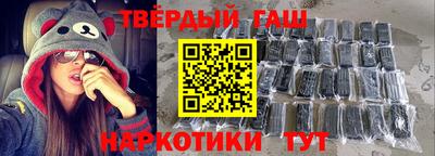 ALPHA-PVP Среднеуральск