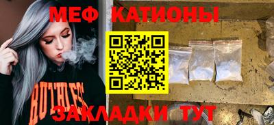 ALPHA-PVP Среднеуральск
