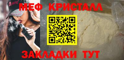 ALPHA-PVP Среднеуральск