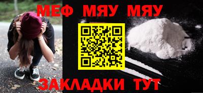 ALPHA-PVP Среднеуральск