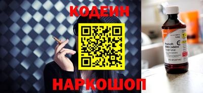 ALPHA-PVP Среднеуральск